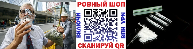 Как найти закладки Полесск Гашиш  Alpha-PVP  МЕФ  Марихуана  КОКАИН 