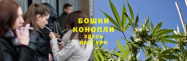мефедрон Кирс