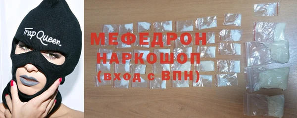 метадон Лабытнанги