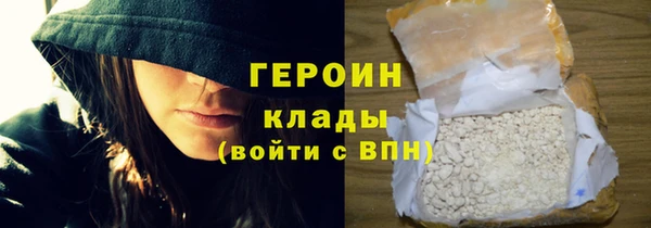 мефедрон Кирс