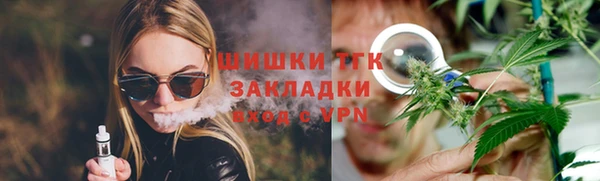 мефедрон Кирс
