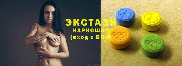 прущая мука Нея