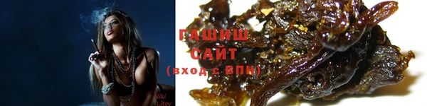 mdma Нефтегорск