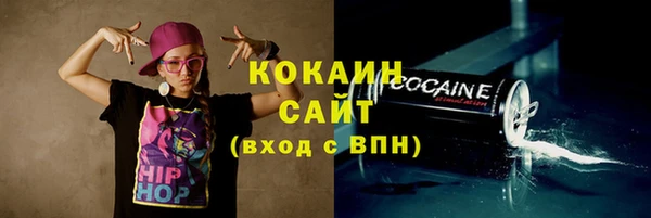 мефедрон Кирс