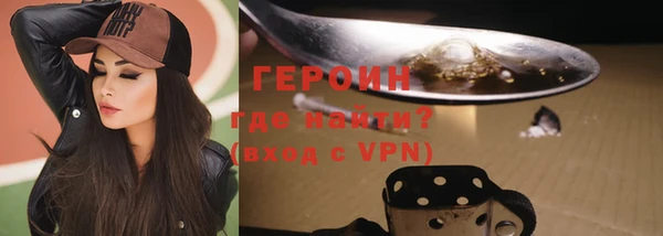 твердый Киселёвск