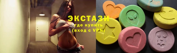 ALPHA PVP Лагань