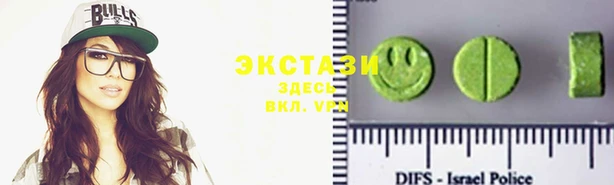 гашиш Богданович
