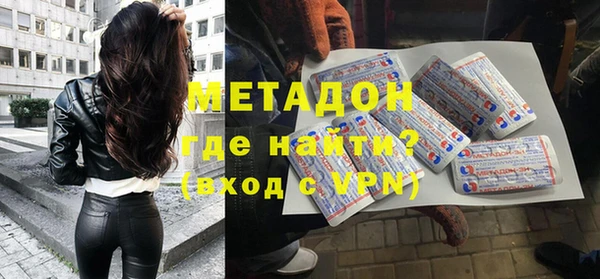 мескалин Кирсанов