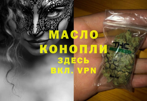 мескалин Кирсанов