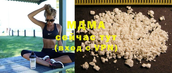 mdma Елизово
