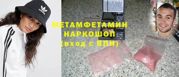прущая мука Нея