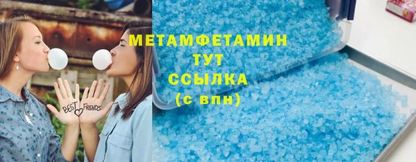 прущая мука Нея