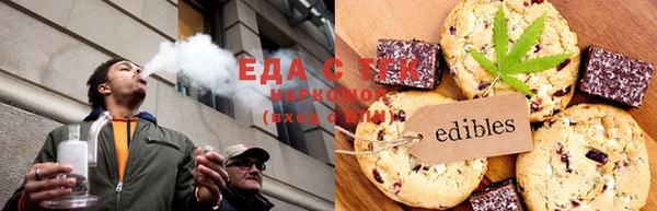 mdma Елабуга