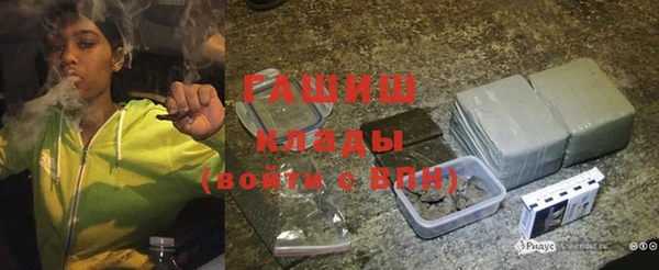 mdma Нефтегорск