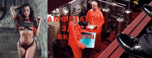 mdma Нефтегорск
