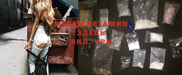 прущая мука Нея