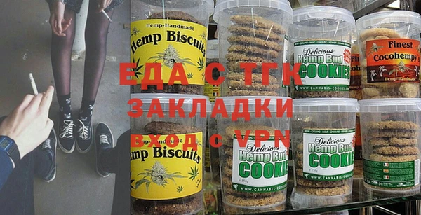 мескалин Кирсанов