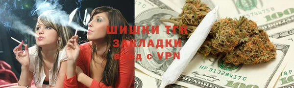мефедрон Кирс